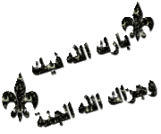 قغان